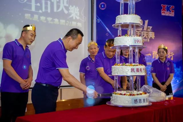 1562555604111164.jpg 微信圖片_20190705180851.jpg