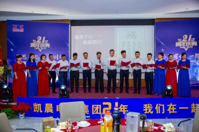 1562555805212432.jpg 微信圖片_20190705180855.jpg